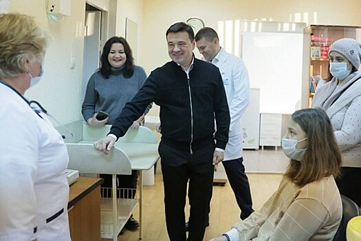 Андрей Воробьев обсудил с подмосковными педиатрами меры поддержки медиков