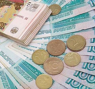 Как узнать, одобрили выплату с 3 до 7 лет или нет