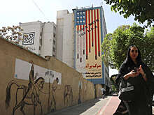 Политолог Мендкович: Трамп в 2026 году может начать с Ираном военный конфликт