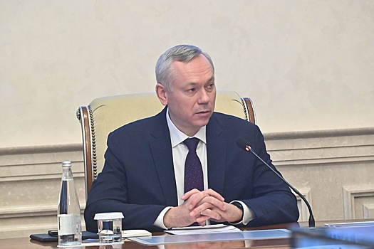 Губернатор Андрей Травников назвал приоритеты в реализации нацпроектов