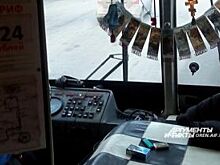 В Оренбурге один из перевозчиков заявил, что цены на проезд не повышал