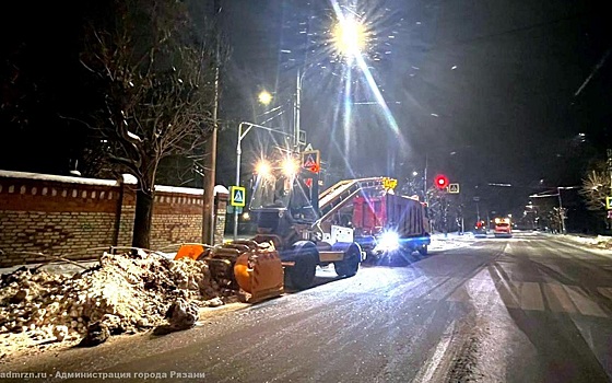 Мэрия Рязани просит не парковать машины в центре в ночь на 12 декабря