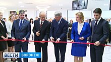 В Воронеже состоялось открытие медицинского центра европейского уровня «Олимп Здоровья»