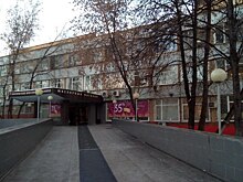 Территорию Московского ювелирного завода может застроить AFI Development