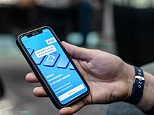 Вниманию потребителей газа — пользователей "Личного кабинета": не сообщайте коды из смс-сообщений посторонним лицам