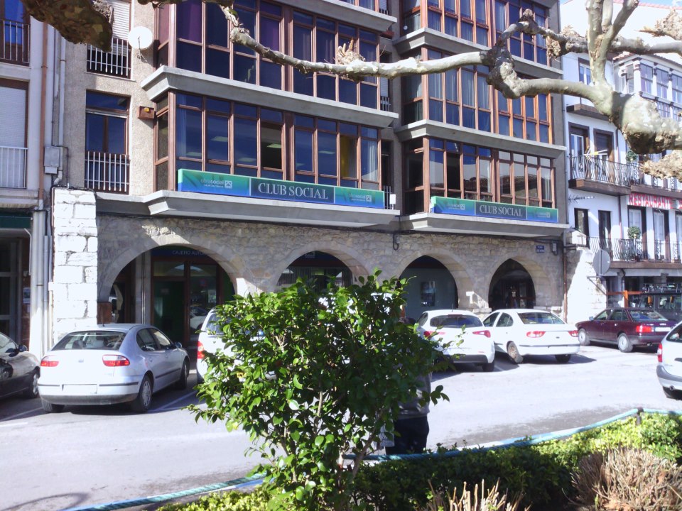 Культурный центр Caja Cantabria, Сантандер, Испания, Европа