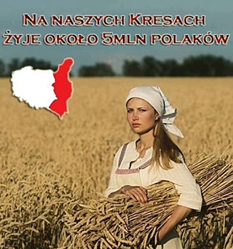 Белорусам пора учить польский язык и отдавать свои земли Польше?
