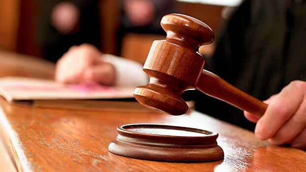 В Курганский областной суд назначена новый судья