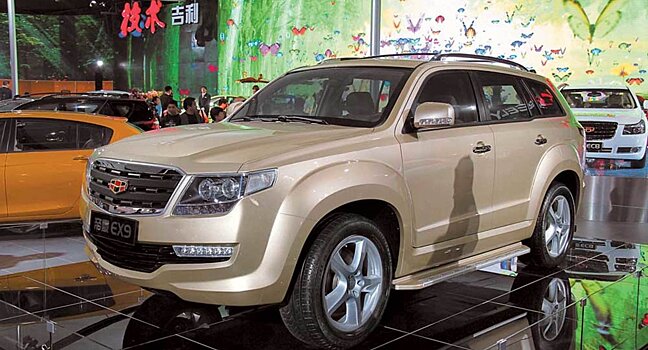 Большой, но бюджетный кроссовер Geely Emgrand EX9