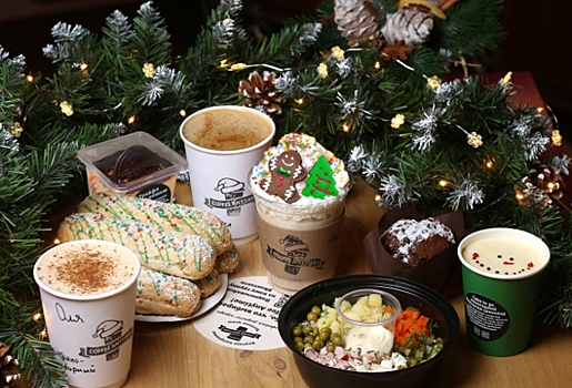 В кофейнях родного города новогоднее настроение!