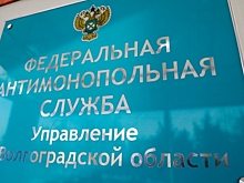Волгоградских энергетиков оштрафовали более чем на 1 млн рублей