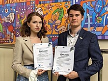 Студенты РГУ имени Губкина стали призерами I Всероссийского конкурса научных статей