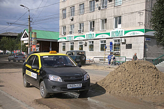 В Кургане предложили легализовать таксистов с помощью самозанятости