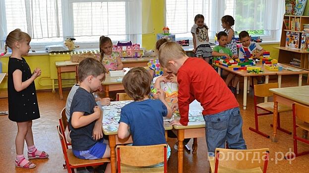 4000 детей посещают дежурные группы детсадов Вологды