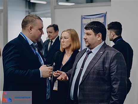 На форуме "Теплогенерация-2025" выработают новые решения для отрасли
