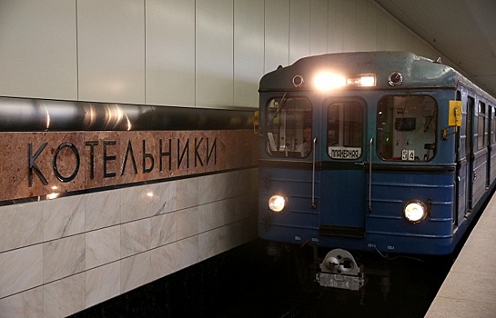 Глава Люберец рассказал о влиянии метро на жизнь города