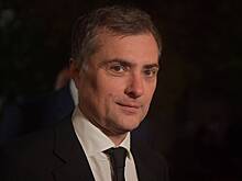 Сурков заявил о тайных мечтах Украины о Минских соглашениях