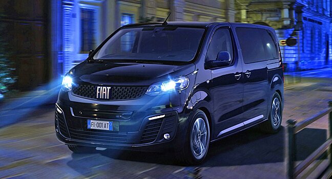 Компания Fiat представила электрический фургон Fiat E-Ulysse 2022 года
