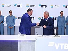 ВТБ на ПМЭФ подписал соглашения о сотрудничестве с Минпромторгом и Минтруда