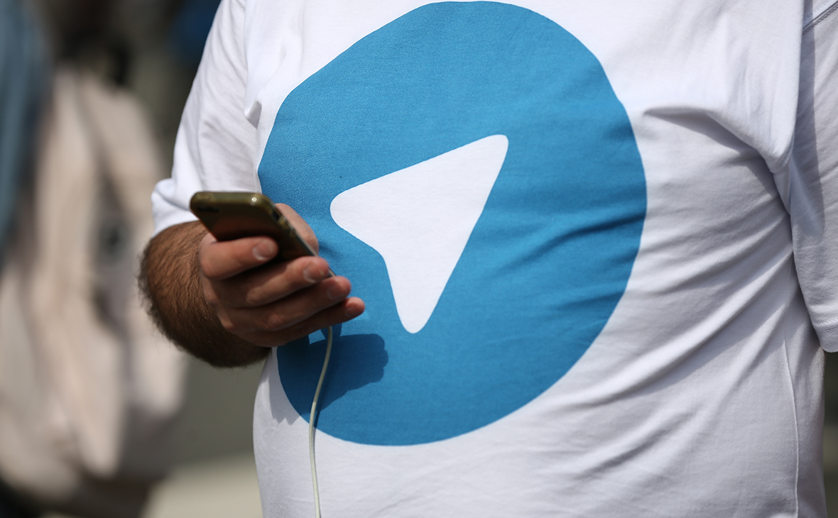Россиянам рассказали, как крадут аккаунты в Telegram