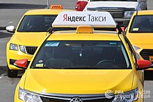Helsingin Sanomat (Финляндия): российское приложение по заказу такси начало работать в Хельсинки
