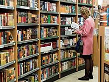Названы самые популярные среди россиян книги в феврале