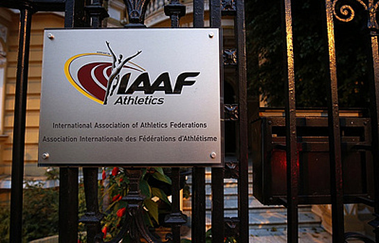 Глава рабочей группы IAAF: ВФЛА отвечает все большим критериям для восстановления