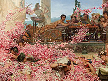 Ароматная история