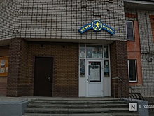 Появились подробности скандала с угрозой закрытия нижегородского театра «Мабу»
