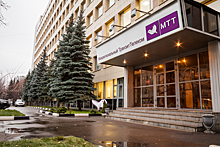 МТТ намерена вложить в стартапы в области телефонии 1 млрд рублей