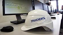 Акционерный конфликт в "Транснефти" может разрешиться