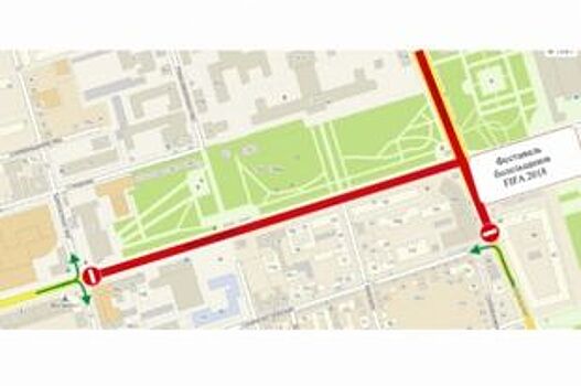 Участки улицы Большой Садовой и проспекта Театрального перекрыли в Ростове