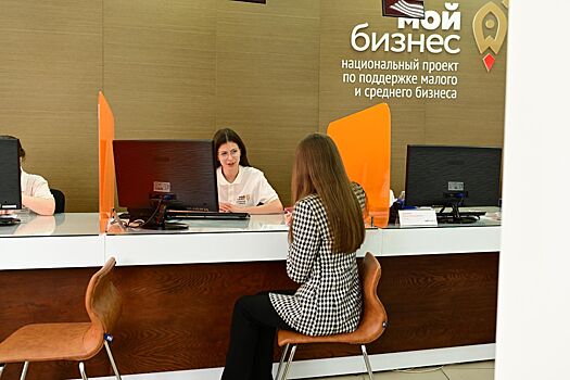 Более 5 млрд рублей господдержки получили донские предприниматели