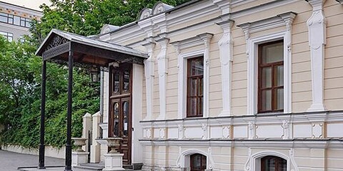 Эксперты Мосгорнаследия подтвердили ценность особняка XVII-XIX веков в Вознесенском переулке