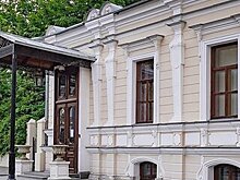 Эксперты Мосгорнаследия подтвердили ценность особняка XVII-XIX веков в Вознесенском переулке