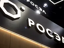 «Росэлектроника» наращивает производство продукции