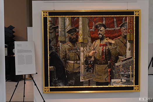 Тайны живого камня и монументальное «Отречение» Николая II: на Ленина открыли удивительную выставку