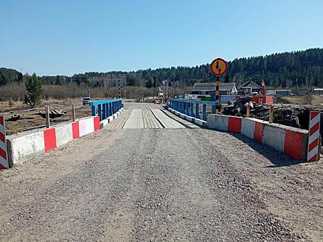 В деревне под Красноярском отремонтируют 17-метровый мост