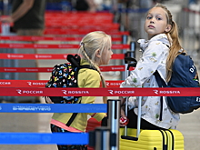 В правила выезда несовершеннолетних за границу внесут изменения