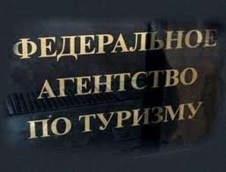 Россияне выбирают внутренний туризм - эксперты назвали самые востребованные направления