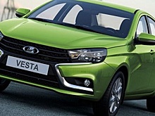 На АвтоВАЗ начали производить обновленную Lada Vesta