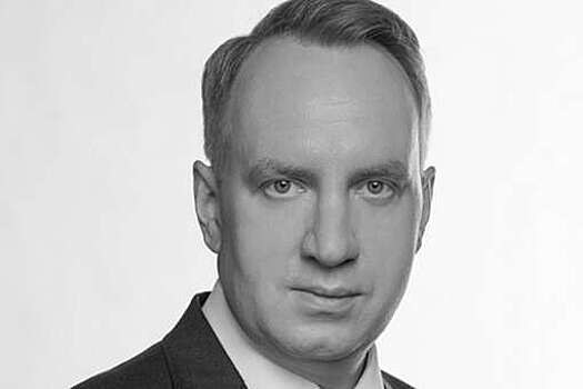 Замглавы Минобрнауки РФ Кучеренко умер во время возвращения из рабочей поездки на Кубу