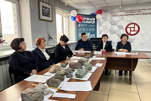 В Туве открылся первый региональный научный клуб школьников