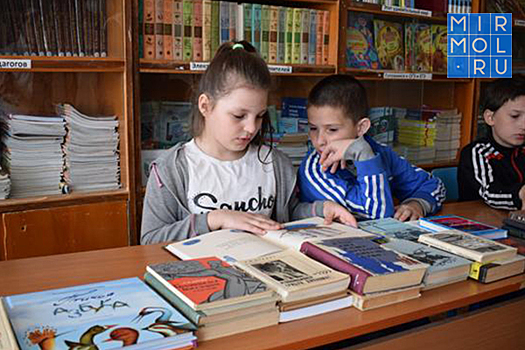 В Дагестане стартовала акция «Подари книгу детям»