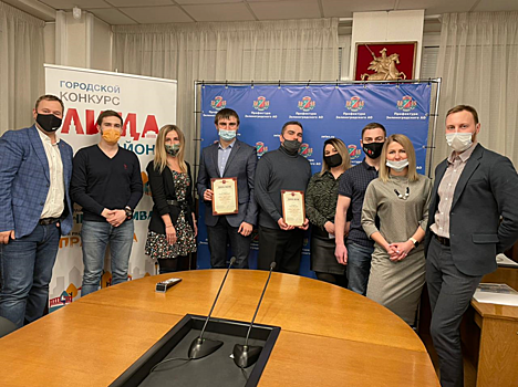 Проект призера конкурса «Лица района» будет реализован при поддержке совета молодых ученых