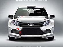 Тюнеры сделали раллийный вариант Lada Granta FL