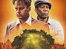 В кинотеатрах России покажут культовый фильм «Побег из Шоушенка»