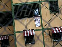 В Венесуэле заявили об атаке США на спящих мирных людей