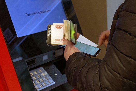 Почему вновь начал расти интерес россиян к долгосрочным вкладам