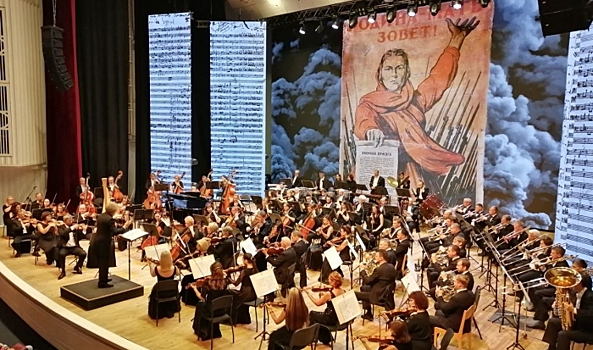 В Волгограде в филармонии открылся новый концертный сезон